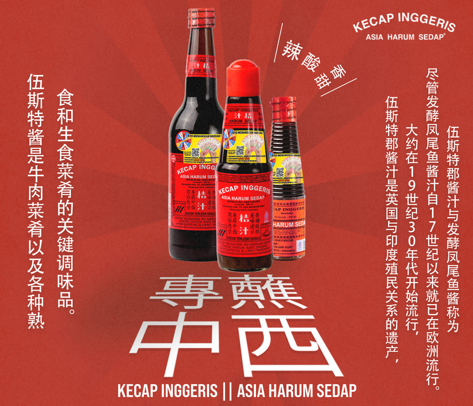 KI AHS Banner